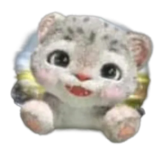Lili el leopardo